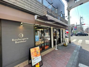 お店の外観