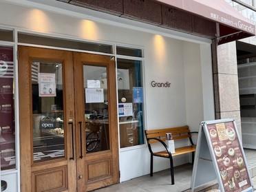 お店の外観