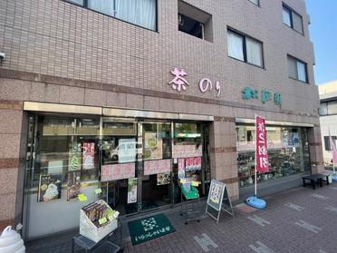 お店の外観