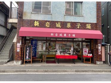 店舗入り口写真