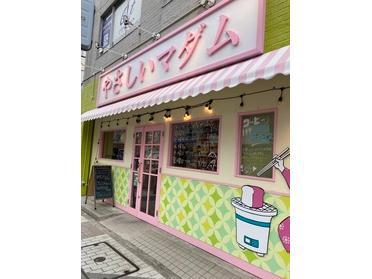 かわいらしい外観です!