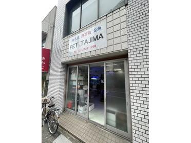 お店の外観