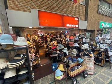 お店の外観 お店の外観