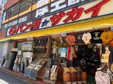 お店の外観