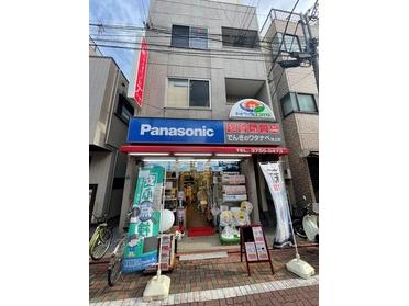 お店の外観