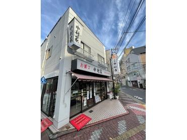 お店の外観