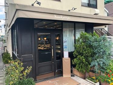 お店の外観