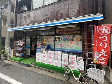 お店の外観