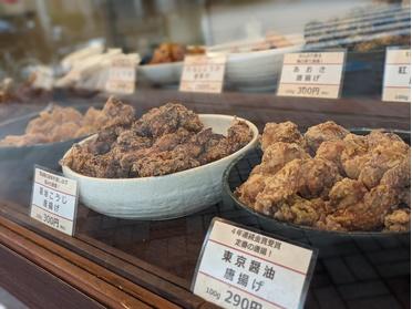 唐揚げ