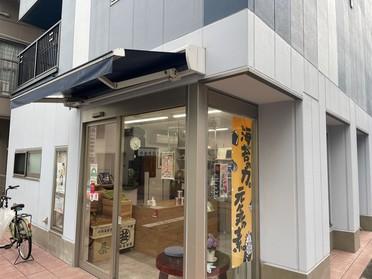 お店の外観
