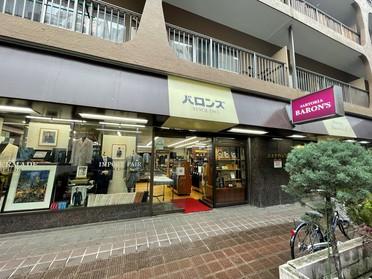お店の外観
