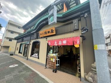 お店の外観