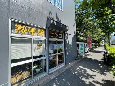 お店の外観