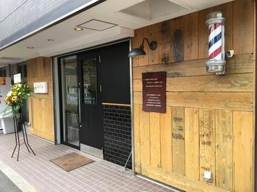 おしゃれな木目調の外観が目印です