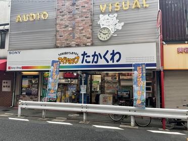 お店の外観