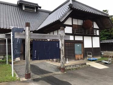 店舗外観