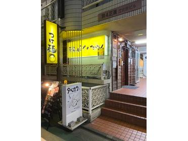 店舗入り口①
