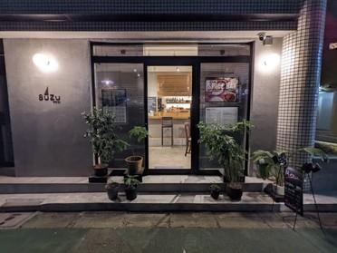 おしゃれな外観
