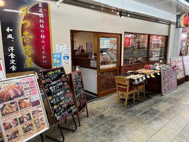 店頭から感じる美味しい店! 店頭から感じる美味しい店!