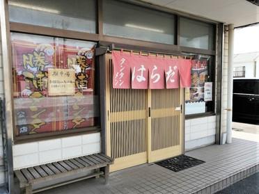 店舗外観