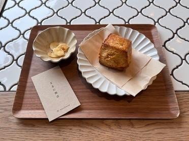 おいしいスコーン♪