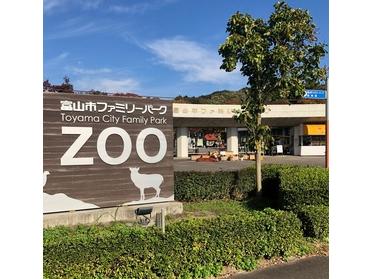 ファミリーパーク正面入り口