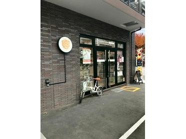 北18条駅から徒歩二分のおしゃれな美容品店