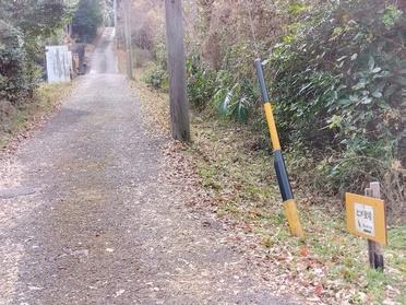 相生山緑地