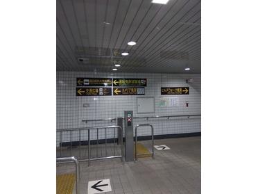 徳重駅案内