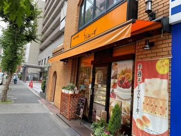 外観 外観