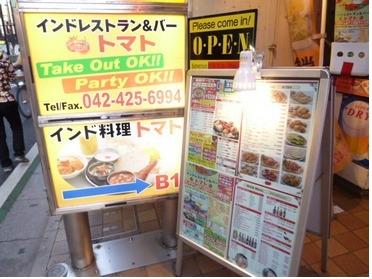 ランチ、ディナーともにメニューがたくさん♪ ランチ、ディナーともにメニューがたくさん♪