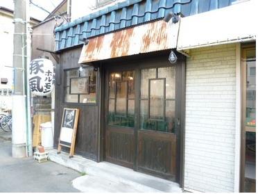 白い堤灯が目印! 白い堤灯が目印!