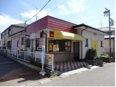 やましろやさんの駐車場隣り