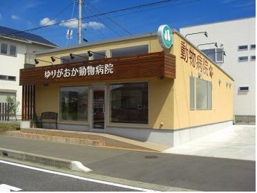 可愛い外観と看板が目印です!