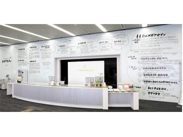 メディアセブン受付 川口駅前キュポ・ラの7階です