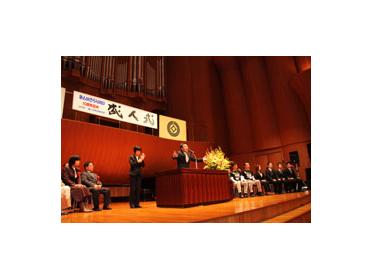 過去に行われた盛人式の様子