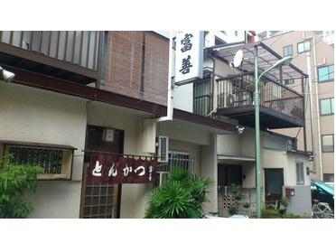 創業40年超!蒲田4丁目の住宅街にあります。