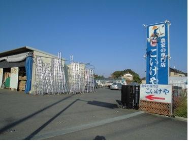 前面道路からの外観です!