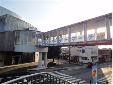 毎年11月にスリーデーマーチを開催!