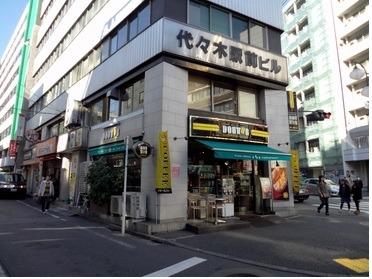 北口と西口の中間にあります☆