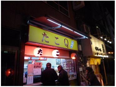 目印は黄色い看板