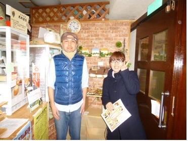 店主の菊池さん、ありがとうございました!