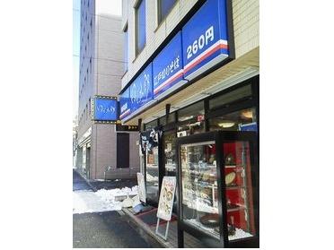 お店外観