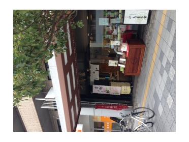 いつも明るくお出迎えしてくれますよ♪