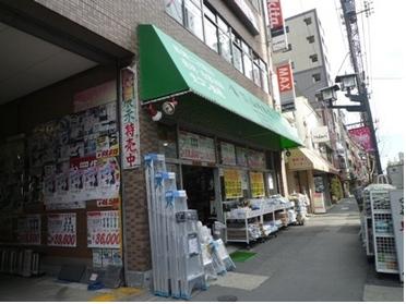お店外観です
