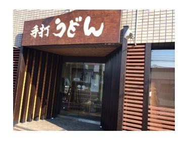 札幌の名店!手打うどんの寺屋さん。