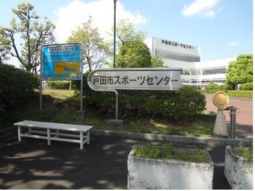 JR埼京線「戸田」駅から徒歩7分☆