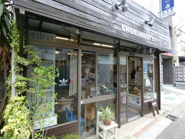 お店の外観です!