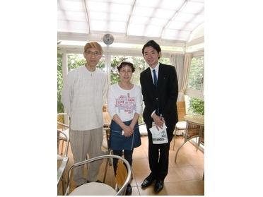 ご主人様、奥様との3ショット☆