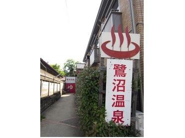 ※14号沿い看板が目印です。